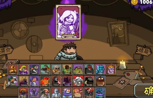 黑暗荒野2隐藏反派介绍 黑暗荒野2隐藏反派解锁方式