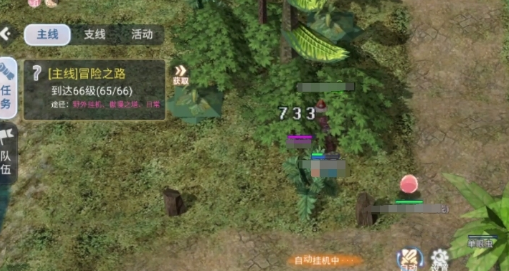 巴风特之怒同账号物品共用介绍 账号物品共用详情