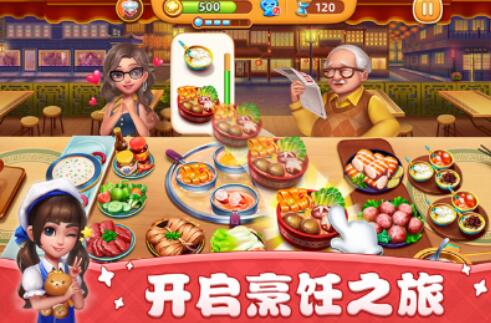 流行的手机倒零食游戏分享 人气较高的零食游戏盘点2024