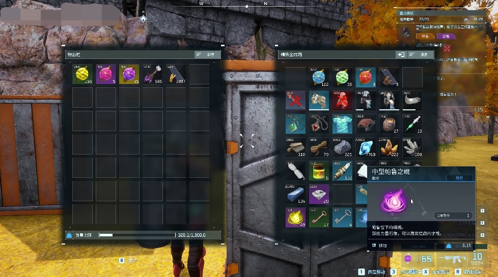 幻兽帕鲁帕鲁之魂加点攻略 幻兽帕鲁帕鲁之魂怎么加点