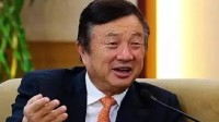 华为分红770亿元引围观！官方：完全民企 任正非说了也不算