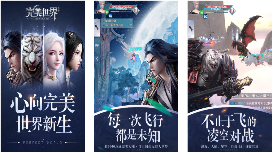 2024耐玩的安卓rpg手游有哪些 有趣的rpg游戏有哪些