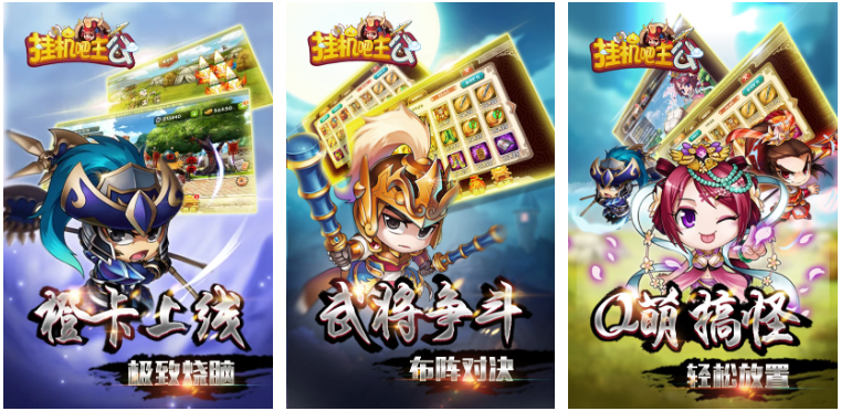 2024热门的不氪金的卡牌手游有哪些 有哪些好玩的不氪金的游戏