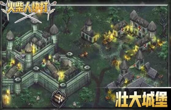 有趣的火柴人游戏合集有哪些 好玩的火柴人游戏分享2024