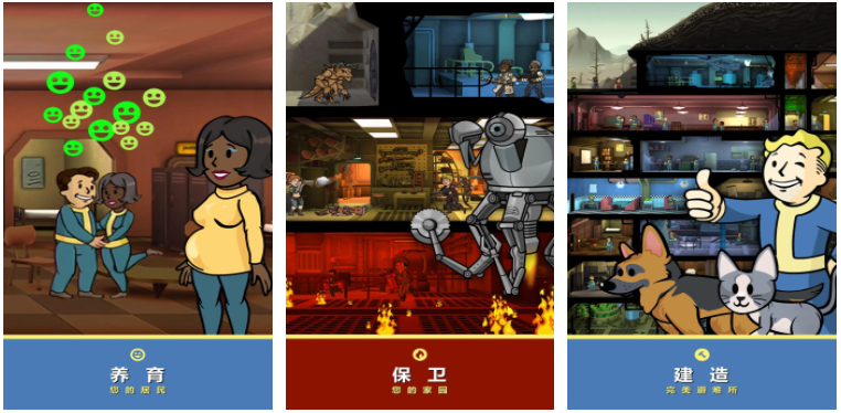 2024好玩的外国生存游戏手游有哪些 热门的外国生存游戏汇总