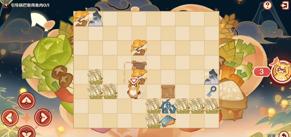 原神海灯节推箱子通关攻略 原神海灯节推箱子步骤一览