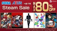 “SEGA ATLUS Year of The Dragon Sale”火热进行中