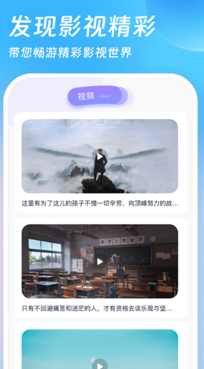 免费看片的软件 可以免费看电视剧的软件有哪些