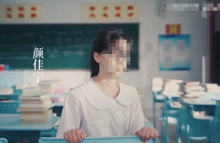 完蛋我被美女包围了颜佳宁角色介绍 完蛋我被美女包围了颜佳宁是谁