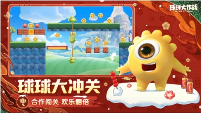 好玩不花钱的安卓手游有哪些 2024必玩的安卓游戏下载汇总