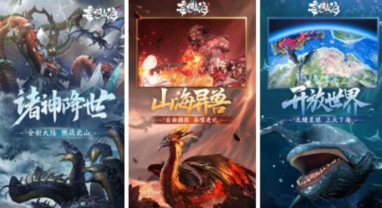 与新世界狂欢类似的游戏汇总 和新世界狂欢很像的游戏盘点2024