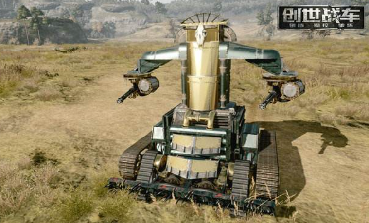 创世战车手游下载最新 创世战车手游安卓版下载