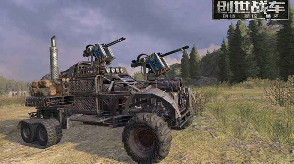创世战车手游下载地址 创世战车手游最新安卓版下载