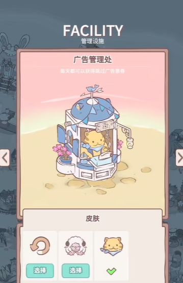 猫咪和汤怎么下载 猫咪和汤最新版下载地址