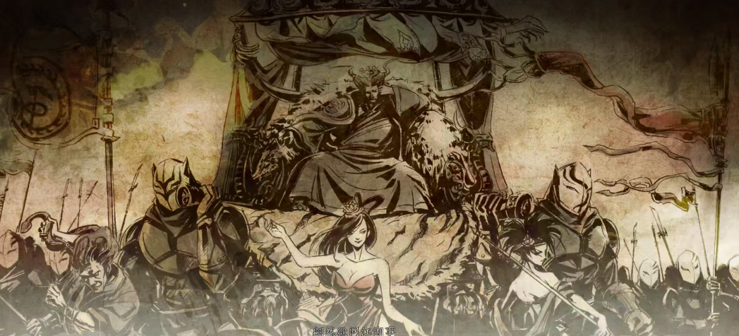 侠客风云传前传火焰刀前置任务怎么做 侠客风云传前传火焰刀前置任务流程