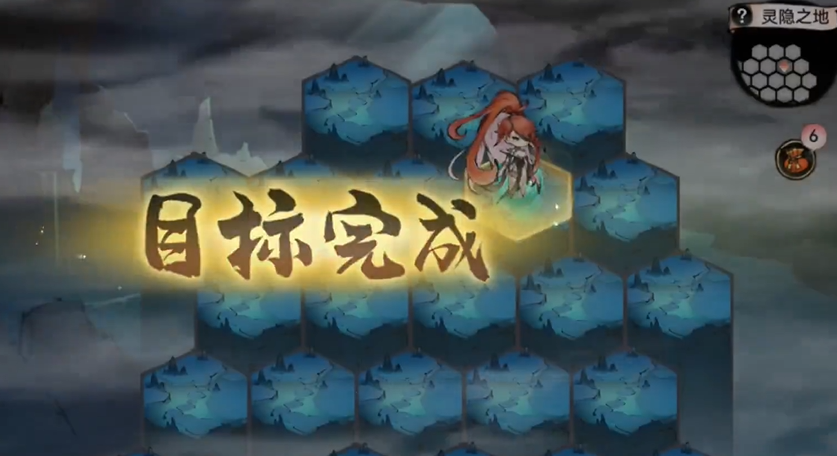 最强祖师灵隐之地攻略 最强祖师灵隐之地通关路线一览