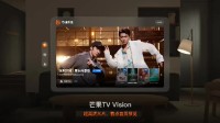 芒果TV上架苹果Vision Pro：号称片单“首发全免费”