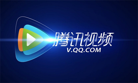 腾讯视频APP怎么登录别人的会员账号