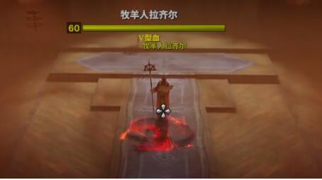 夜族崛起远古熔炉在哪里 夜族崛起远古熔炉位置