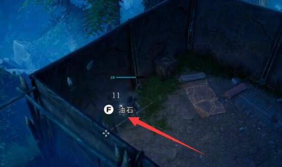 夜族崛起油石怎么获得 夜族崛起油石获得方式