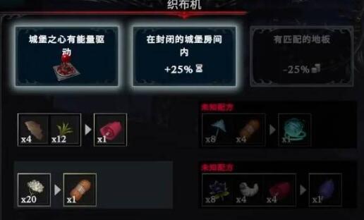 夜族崛起棉纱怎么获得 夜族崛起棉纱获得方法