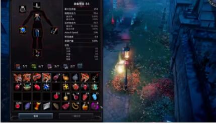 夜族崛起玛瑙之泪怎么获得 夜族崛起玛瑙之泪获得方式