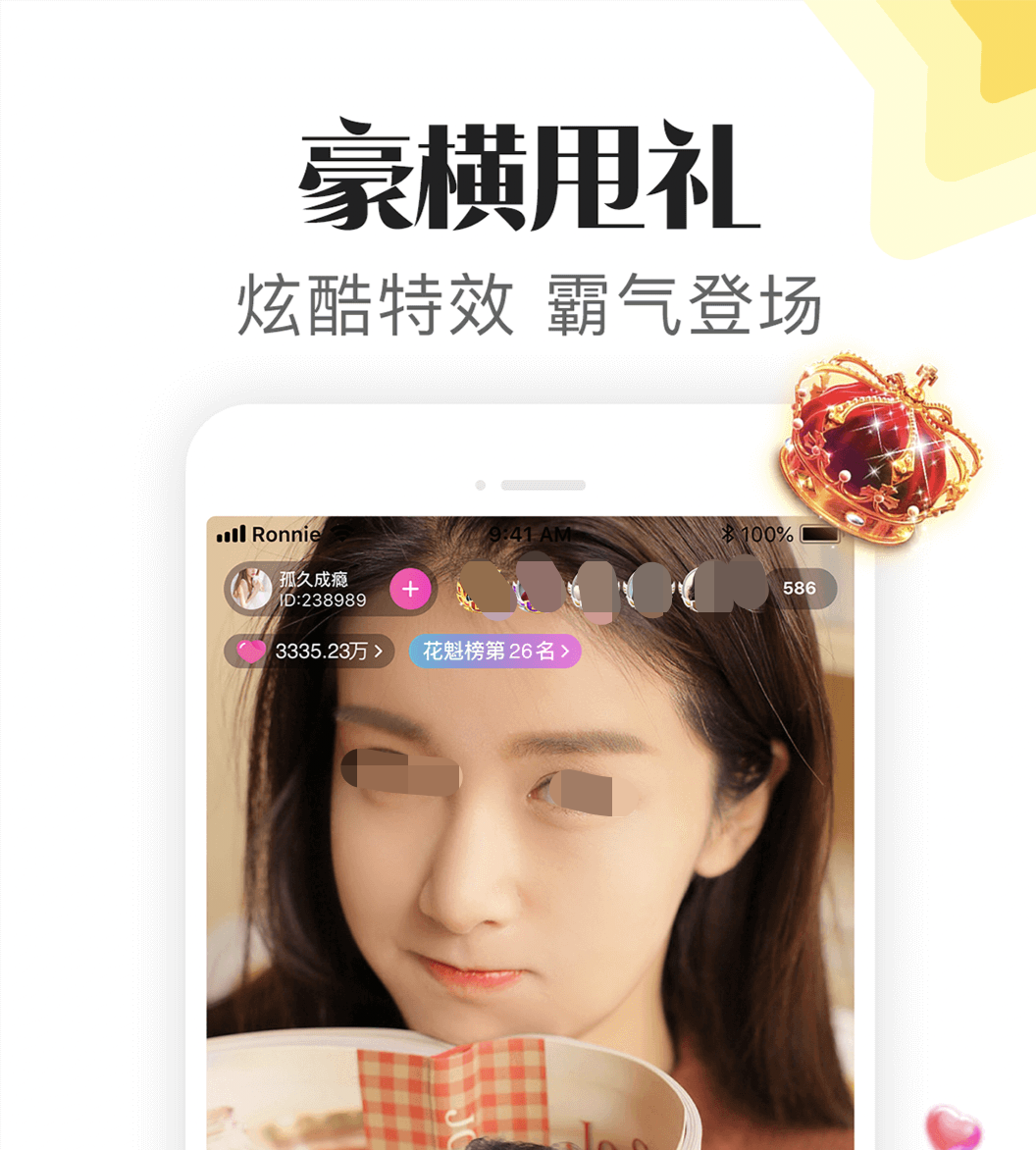 什么软件可以看短剧全免费 可以看短剧的APP有哪些