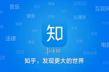 知乎小说网页版入口地址