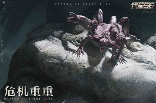 代号56安卓版下载地址 代号56手机版安卓下载链接