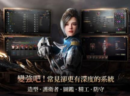 rom王权之忆下载安装攻略 rom王权之忆下载地址分享