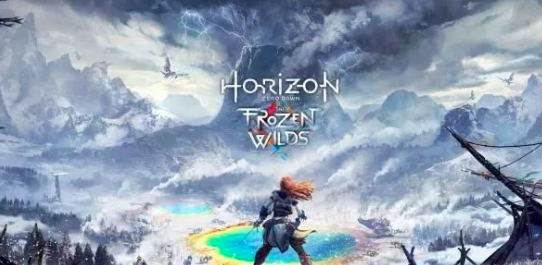 地平线零之曙光dlc值得买吗 地平线零之曙光dlc相关内容分享