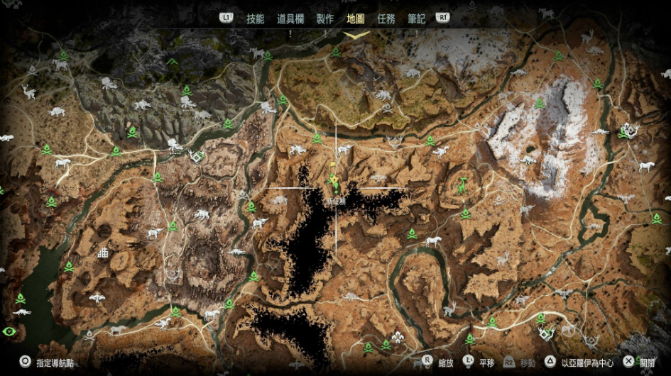 地平线零之曙光地图全标志介绍 地图标志合集