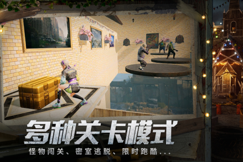 2024免费的生存建造类手游合集 有趣的生存游戏分享