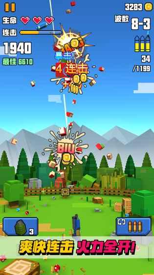 2024有趣的单机像素游戏有哪些 经典的单机像素游戏汇总