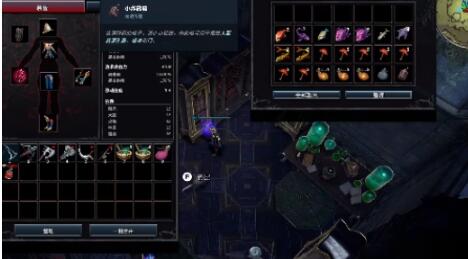 夜族崛起巨兽的灵魂碎片怎么用 夜族崛起巨兽的灵魂碎片使用方法