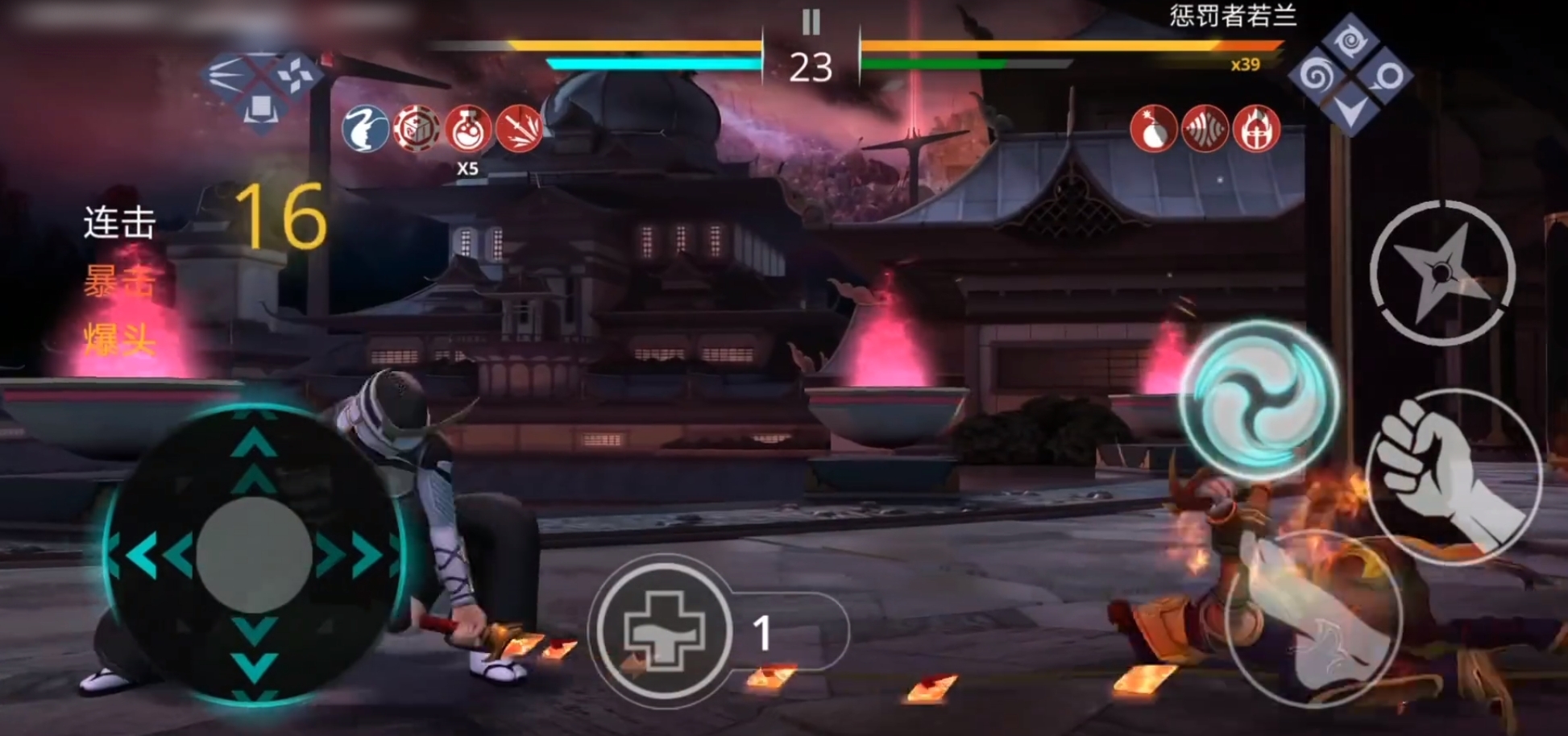 暗影格斗3技巧合集 暗影格斗3实用技巧一览