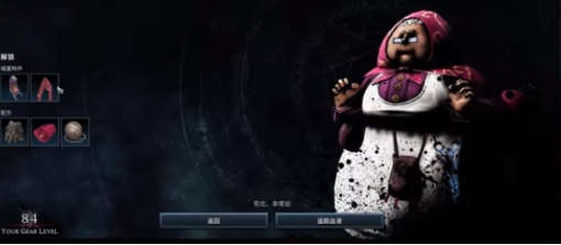 夜族崛起变异油脂怎么获得 夜族崛起变异油脂获取方式