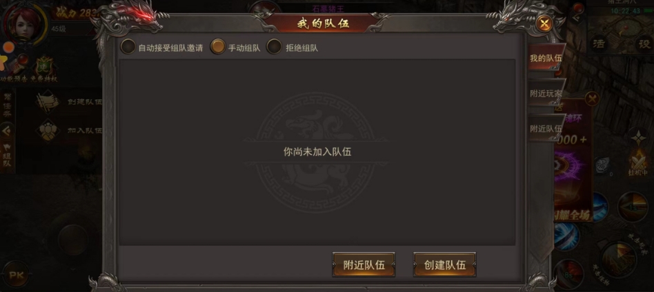 烈火一刀游戏攻略分享 烈火一刀新手玩法介绍