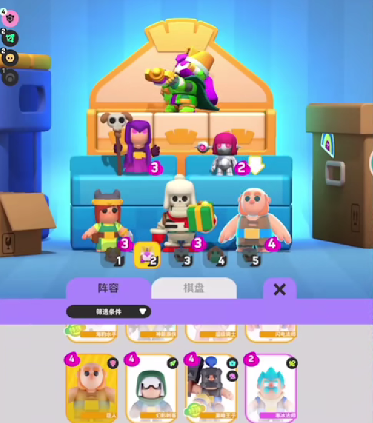 皇室奇兵英雄有哪些 皇室奇兵英雄强度解析