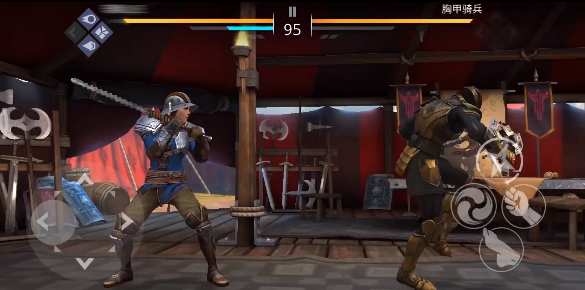 暗影格斗3在哪下载可以玩 暗影格斗3最新版下载地址一览