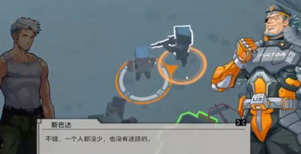 特攻纪元多人模式怎么联机 特攻纪元多人模式联机方式