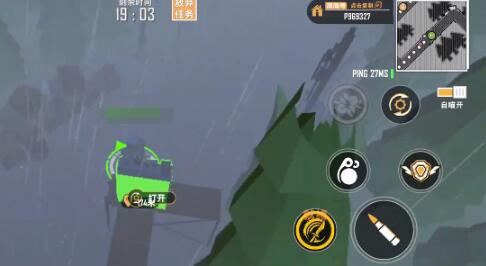 特攻纪元专属武器怎么获得 特攻纪元完美武器获得方法