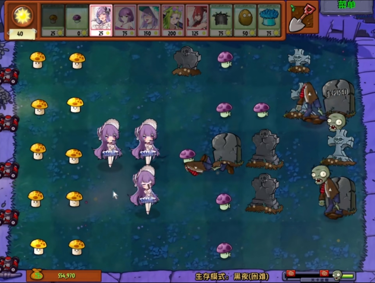 植物娘大战僵尸预约地址一览 植物娘大战僵尸怎么预约