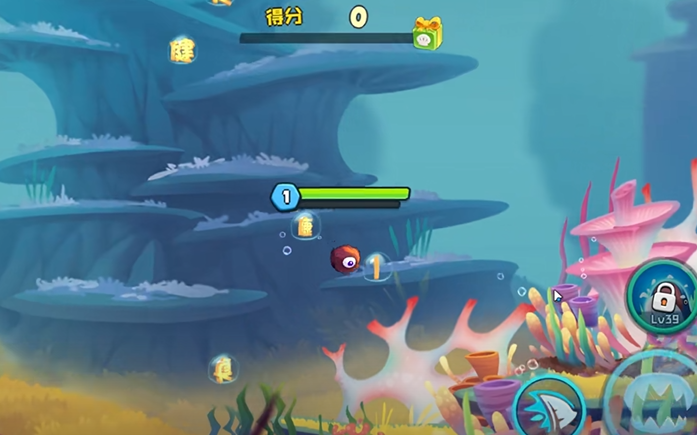 鱼吃鱼游戏链接下载安卓版 鱼吃鱼游戏安卓版下载地址