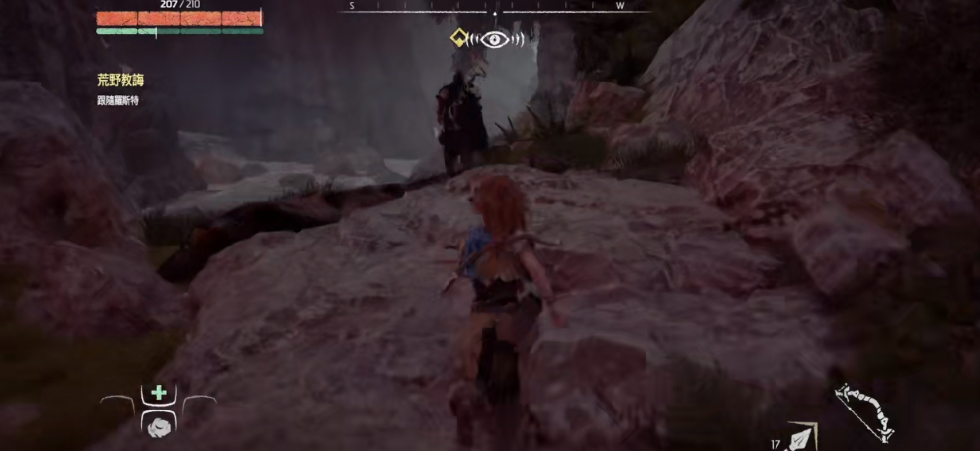 地平线零之曙光怎么超控食草者 地平线零之曙光超控食草者介绍