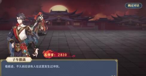 希望消不灭好玩吗 希望消不灭玩法攻略