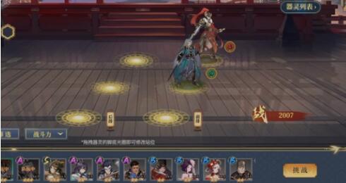 希望消不灭零氪怎么玩 希望消不灭零氪玩法攻略