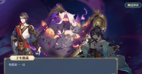 希望消不灭前期攻略 希望消不灭前期怎么玩