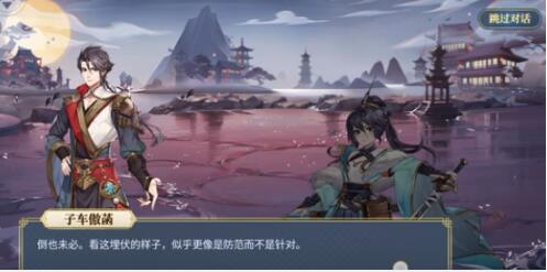 希望消不灭升星方法 希望消不灭怎么升星