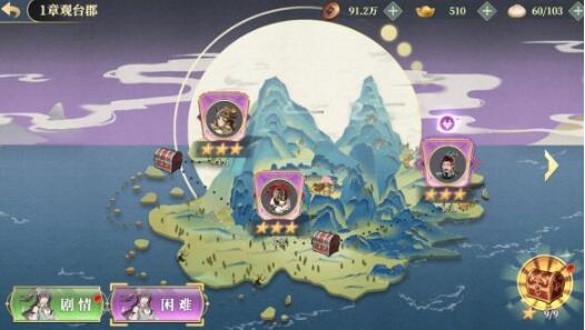 希望消不灭战力提升攻略 希望消不灭怎么提升战斗力